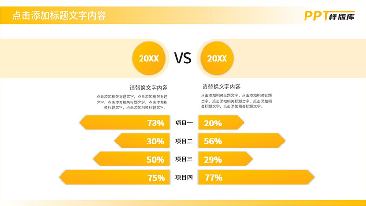 二组式黄色750 (3).jpg